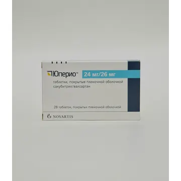 Yuperio coated tablets 24mg/26mg x 28 Novartis