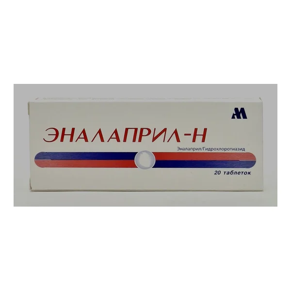 Эналаприл-Н таб. 10мг/25мг х 20 Арпимед Армения