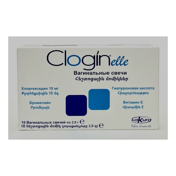 Klogin Elle vaginal suppositories x 10 Italy
