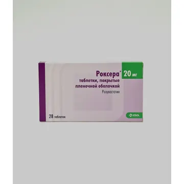 Roxera 20mg tablets x 28 KRKA Slovenia