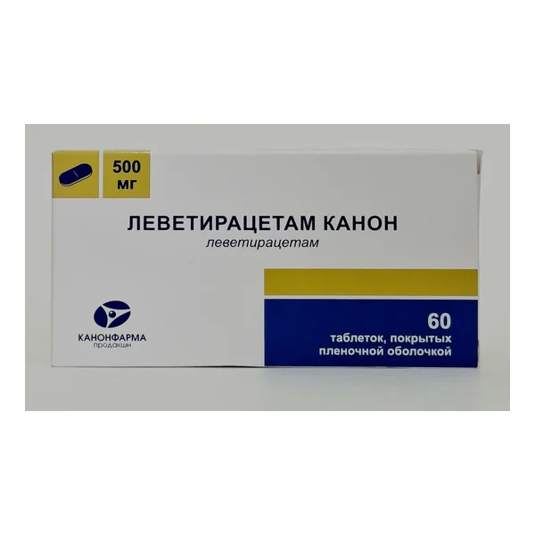Леветирацетам канон таб. п/о 500мг №60 Канонфарма продакшн ЗАО