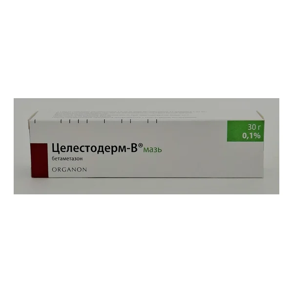Ցելեստոդերմ քսուք 30գ Շերինգ Պլաու Շվեցարիա