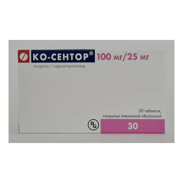 Ко-Сентор таб. 100мг/25мг №30 Гедеон Рихтер Венгрия