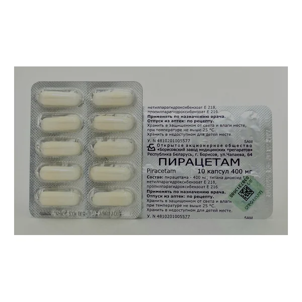 Piracetam capsules 400mg x 10 Borisovskiy KhFZ Belarus