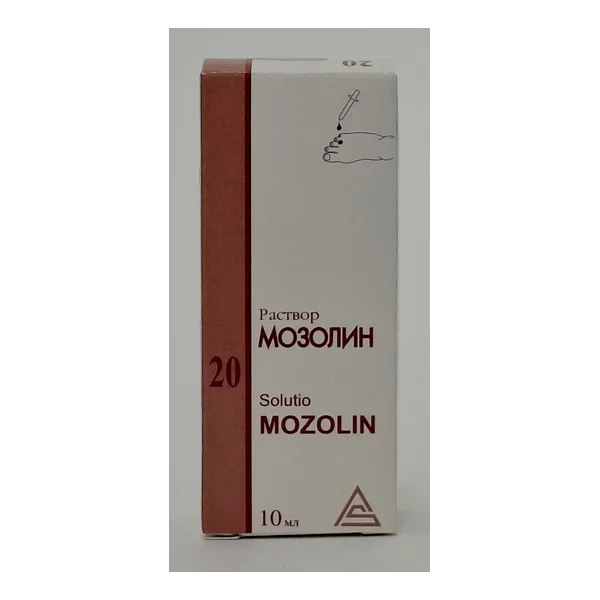 Mozolin 20 zhidkost 10ml bottle x 1 Arsemi. Armeniya
