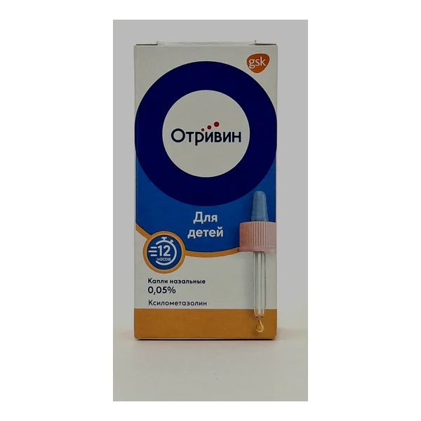 Otrivin 0.05%- 10ml drops nasal Novartis Konsyumer