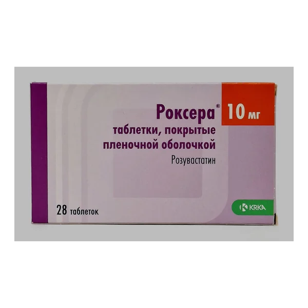 Roxera 10mg tablets x 28 KRKA Slovenia