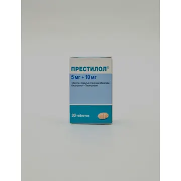 Prestilol coated tablets 5mg/10mg x 30 Serve
