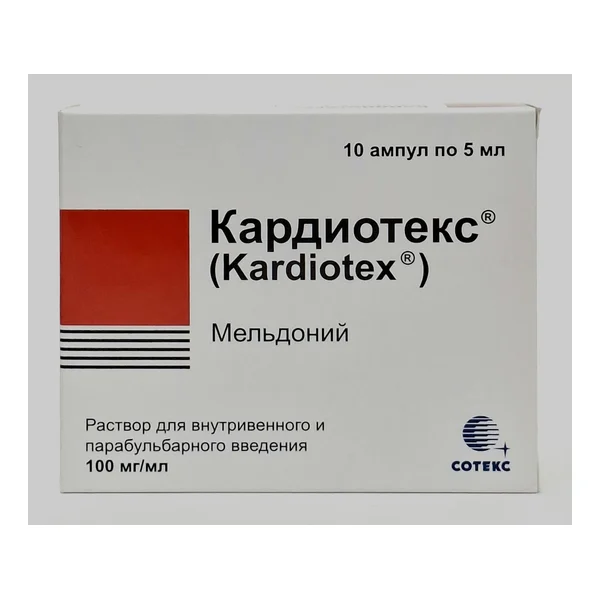 Kardiotex (meldoniy) ampoules 100mg/ml 5ml x 10 Soteks
