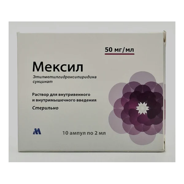 Mexil ampoules 100mg/2ml x 10 Arpimed Armeniya