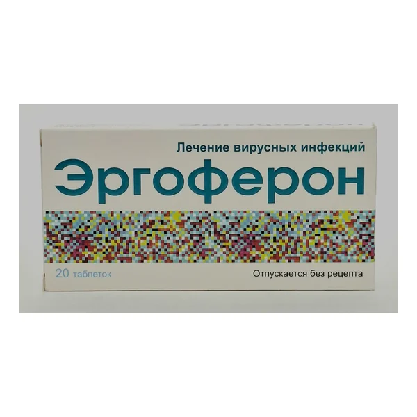 Ergoferon tablets x 20 Medika