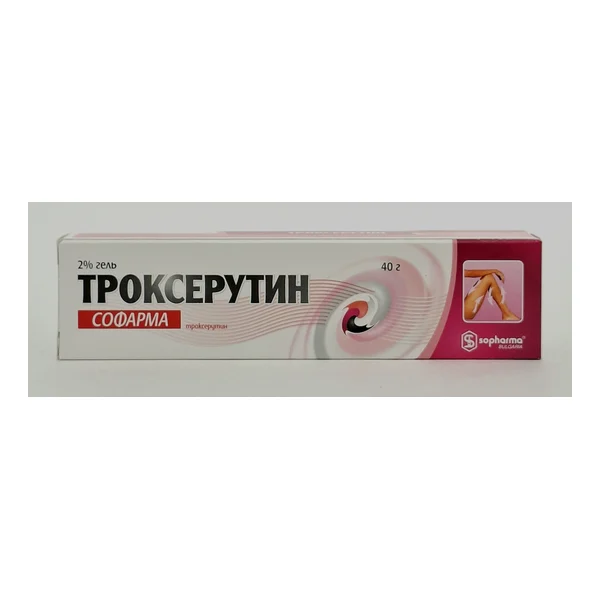 Троксерутин гель 2%- 40г Софарма Болгария