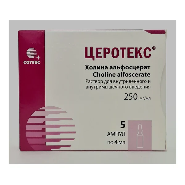 Cerotex ampoules 250mg/ml 4ml x 5 Russia