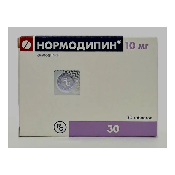 Normodipine tablets 10mg x 30 Gedeon Rikhter Vengriya