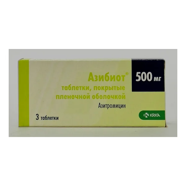 Азибиот таб. 500мг N3 КРКА