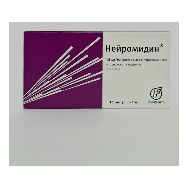 Neiromidin ampoules 15mg/ml x 10 Olaynfarm AO/Sofarma AO