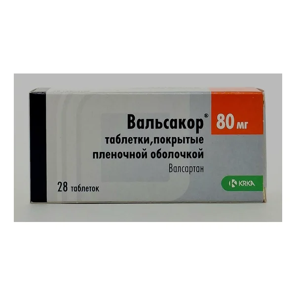 Вальсакор таб. п/о 80мг №28 КРКА Словения