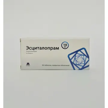 Escitalopram tablets 10mg x 30 Arpimed Armeniya