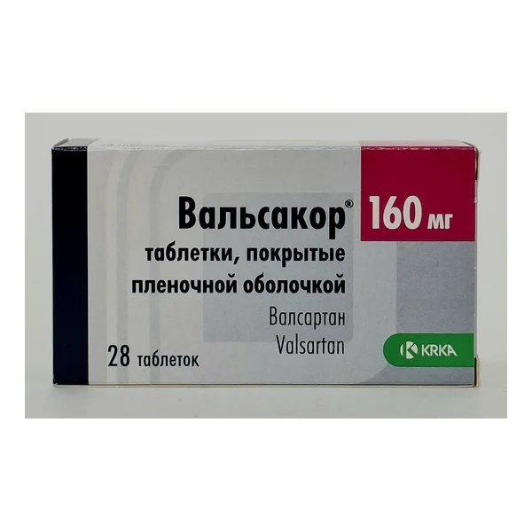 Вальсакор таб. п/о 160мг №28 КРКА Словения