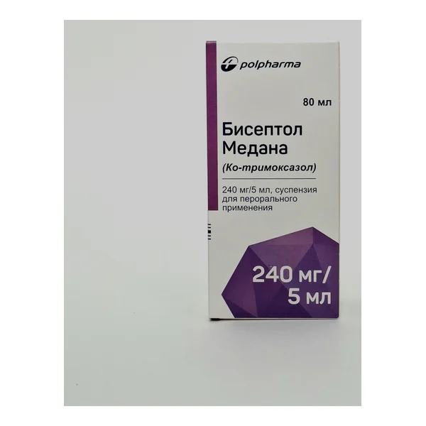 Бисептол сироп 80.0 Польфарма Медана