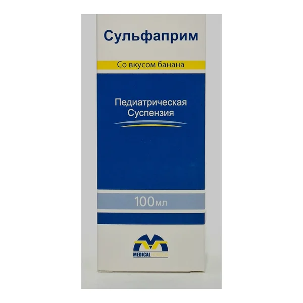 Sulfaprim syrup 100ml Medikal Orizon, Armeniya