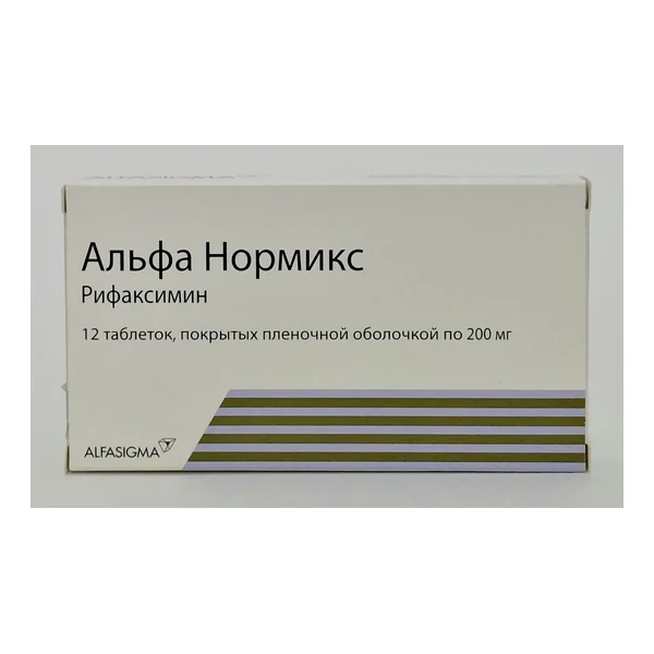 Альфа Нормикс 200мг тб №12 СолвейФарм