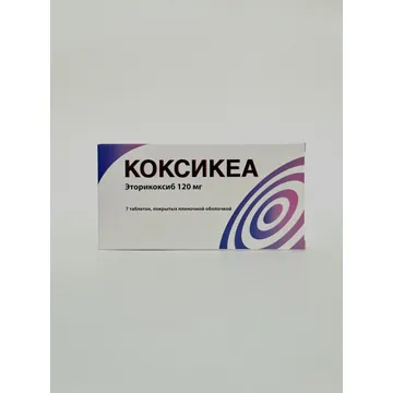 KOXIKEA coated tablets 120mg x 7 GMP-Georgia