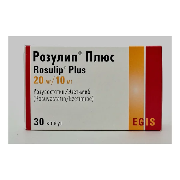 Rozulip plus capsules 20mg/10mg x 30 Egis Vengriya
