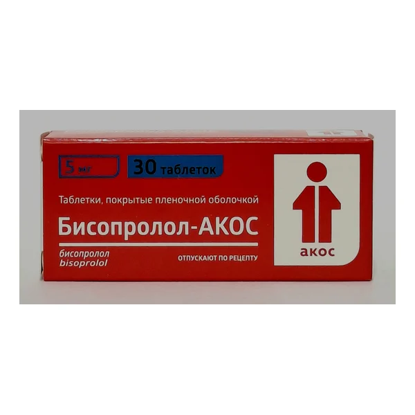 Bisoprolol-AKOS coated tablets 5mg x 30 Biokom.Russia