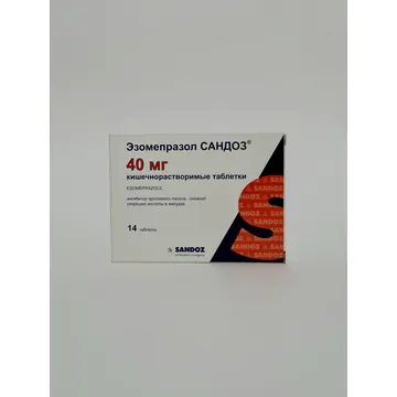 Esomeprazol tablets 40mg x 14 Sandoz