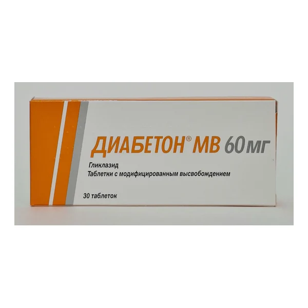Diabeton MV tablets 60mg x 30 Serve Russia