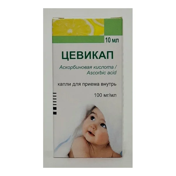 Цевикап кап. 100мг/мл 10мл Польфарма Медана