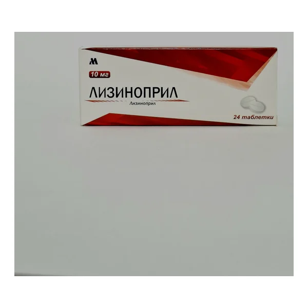Lizinopril tablets 10mg x 24 Arpimed Armeniya