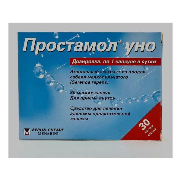 Պրոստամոլ ունո դպճ 320մգ №30 Բեռլին Խեմի