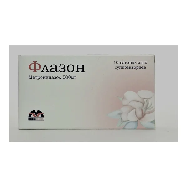 Flazon vaginal suppositories 500mg x 10 Medikal Orizon, Armeniya