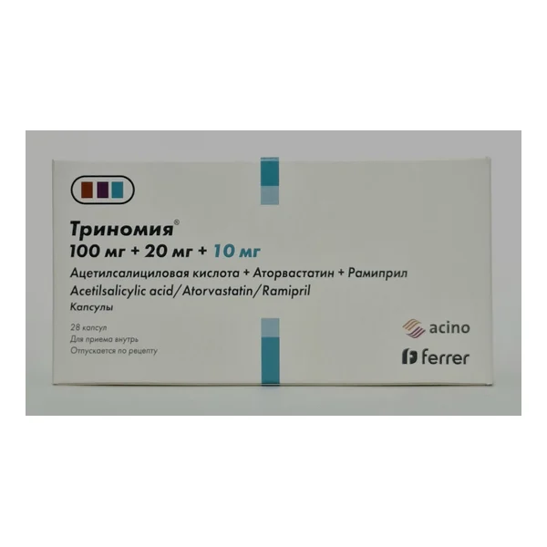 Trinomiya 100mg/20mg/10mg capsules x 28 Nikomed