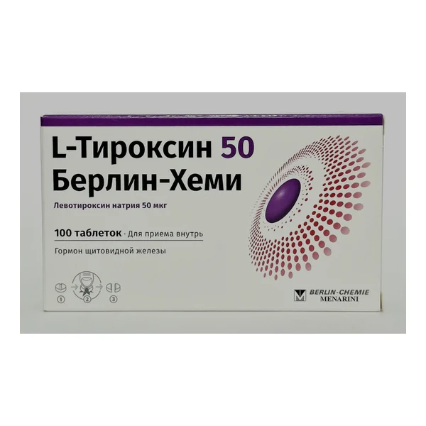 L-Tiroksin tablets 50mcg x 100 Berlin Khemi. Germany
