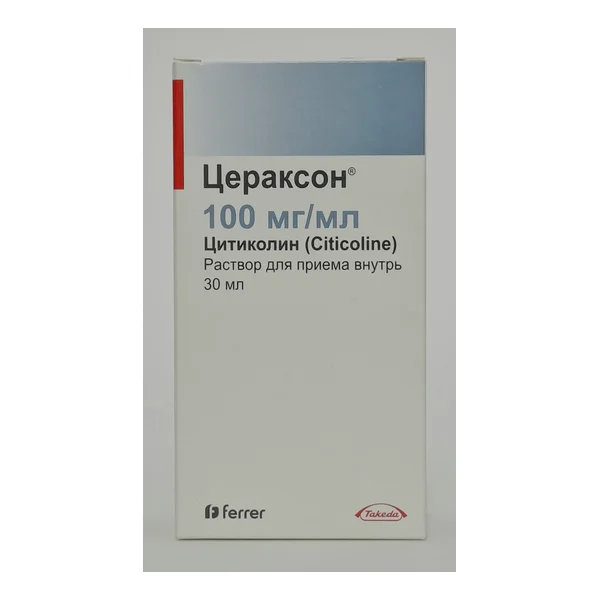 Ceraxon solution for intake oral 100mg/ml 30ml Nikomed