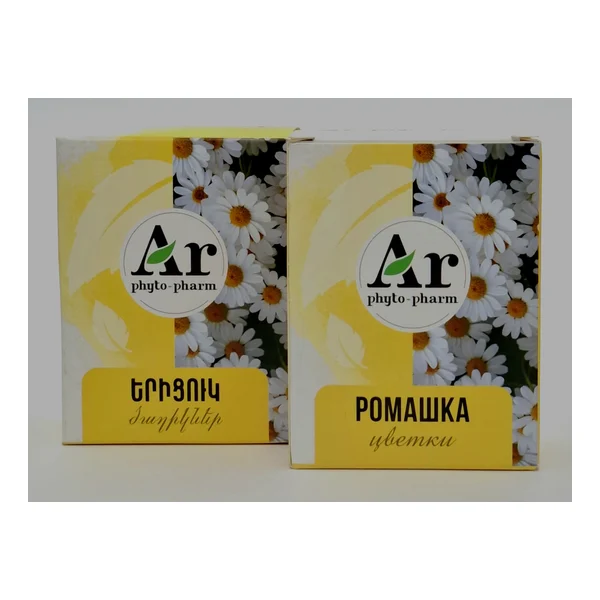 Chamomile flowers 20g Arfitofarm