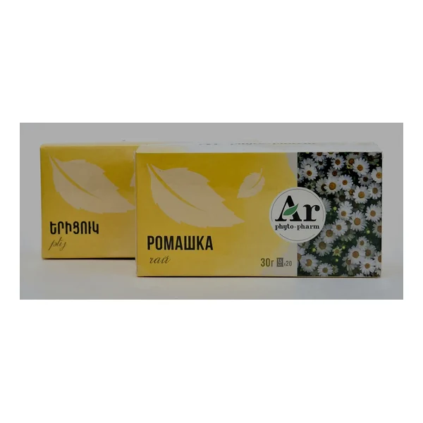 Chamomile tea 1.5g x 20 Arfito Arfitofarm
