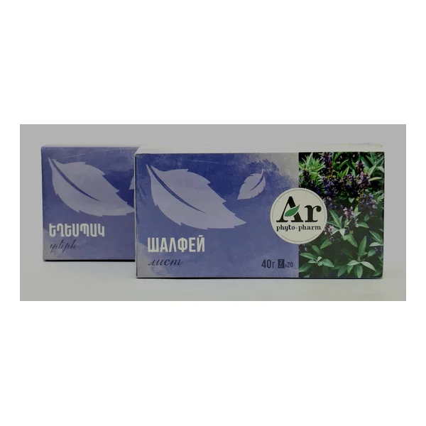 Sage tea 2g x 20 Arfitofarm