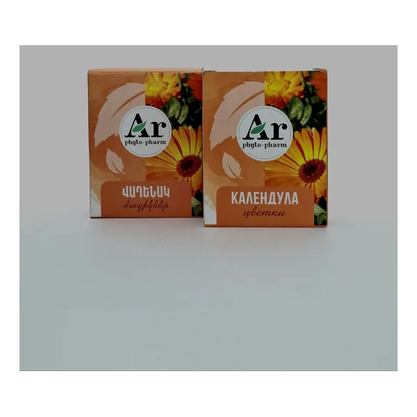 Календула цветки 20 г Арфитофарм