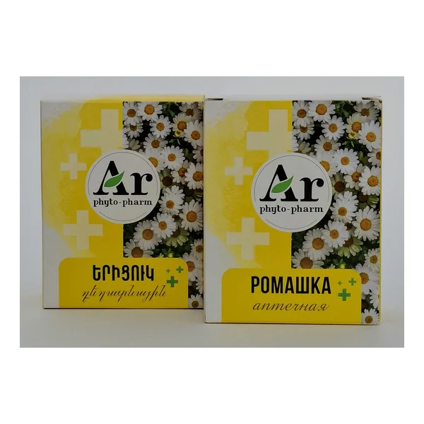 Chamomile aptechnaya flowers 20g Arfitofarm
