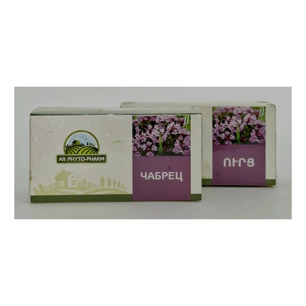 ՈՒրցի թեյ 2գ N20 Արֆիտոֆարմ,