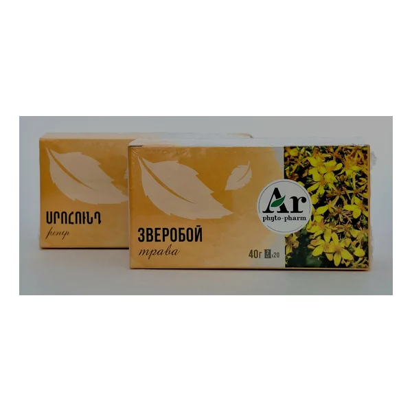 St. John's wort tea 2g x 20 Arfitofarm