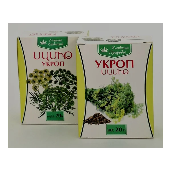 Укропа плоды 20г Э.С.Георгян. Армения