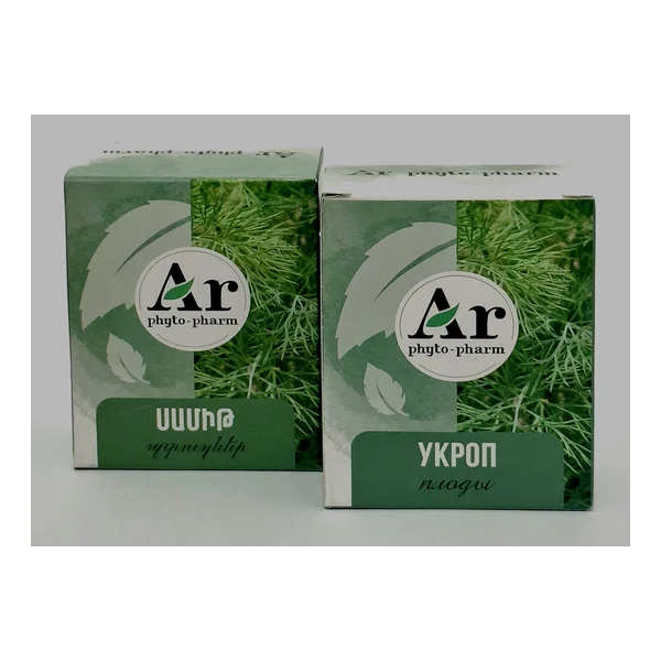 Укроп семена 20гр Арфитофарм
