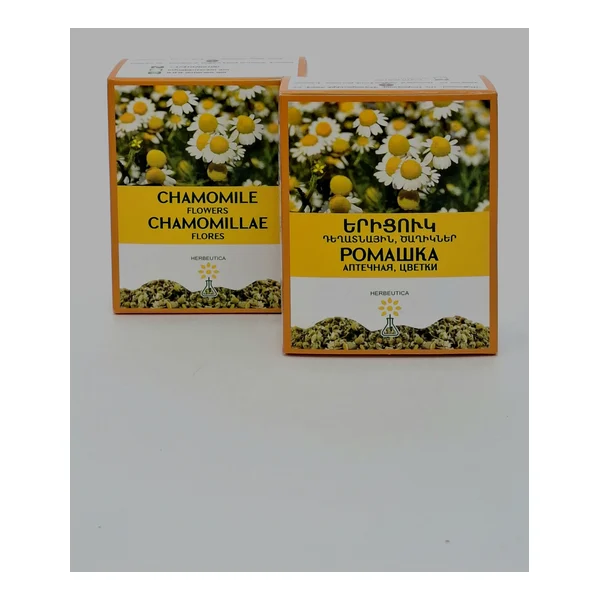 Chamomile aptechnaya flowers 30g Antaram Armeniya