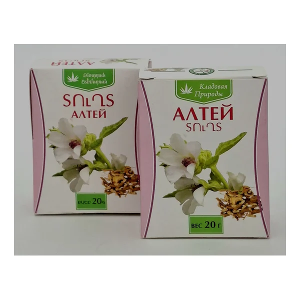 Алтея корни 20г Э.С.Георгян, Армения