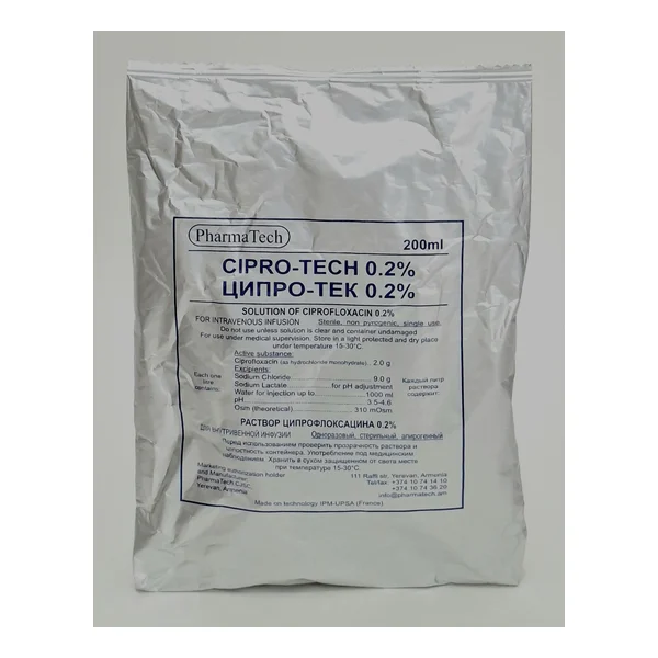 Tsipro-tek 0.2% 200.0 bottle Farmatek Armeniya